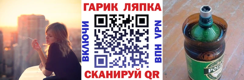 МЕФ Малгобек