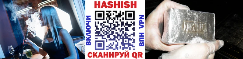 Гашиш индика сатива  Малгобек 