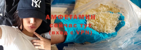 мет Краснотурьинск