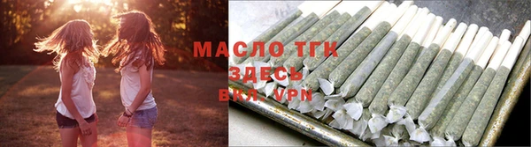 не бодяженный Лагань