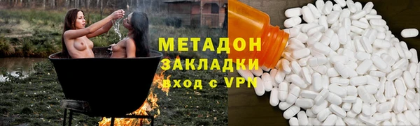 мескалин Ладушкин
