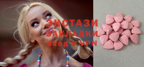 не бодяженный Лагань