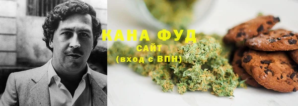 не бодяженный Лагань