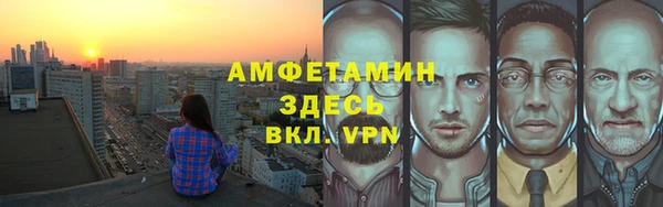 крисы Лабытнанги
