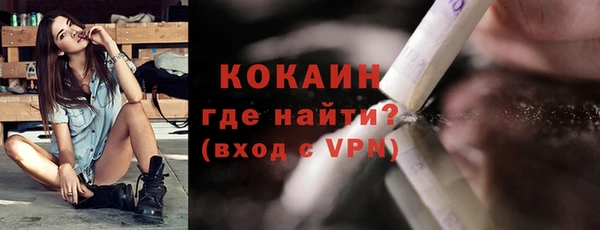 не бодяженный Лагань