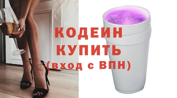 не бодяженный Лагань