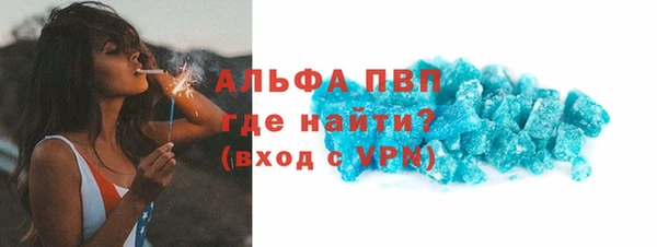 не бодяженный Лагань
