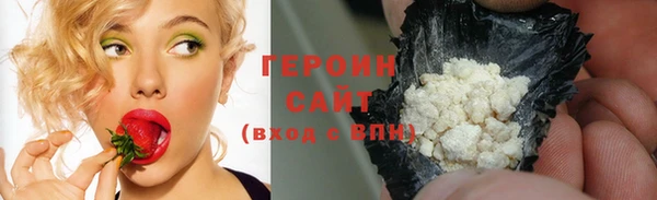не бодяженный Лагань