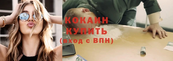 не бодяженный Лагань