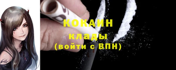 не бодяженный Лагань
