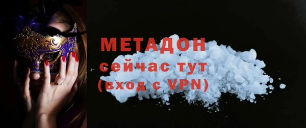 крисы Лабытнанги