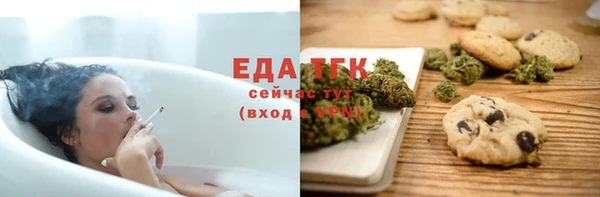 мескалин Ладушкин