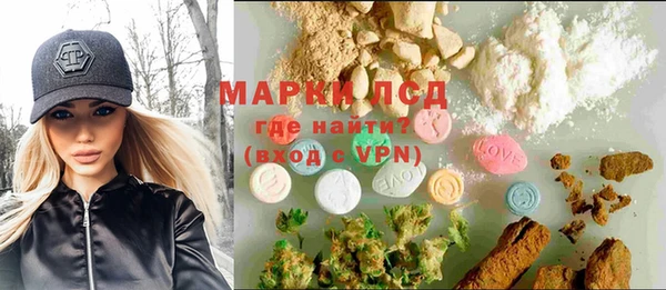 не бодяженный Лагань
