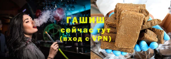 не бодяженный Лагань