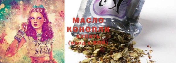 не бодяженный Лагань