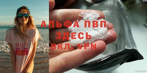 не бодяженный Лагань