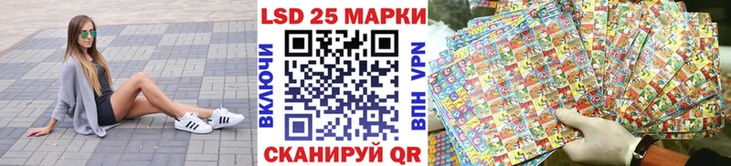 сайты даркнета наркотические препараты  что такое наркотик  блэк спрут маркетплейс  Малгобек  Марки N-bome 1,8мг 